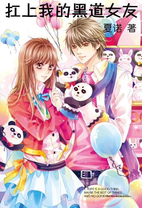 探索照镜见白发古诗拼音版,解密知识星球的无限魅力