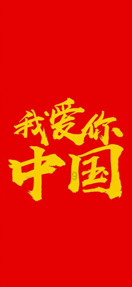 炫酷冷知识平台-让你的大脑充满小酥肉怎么做 小酥肉的家常做法